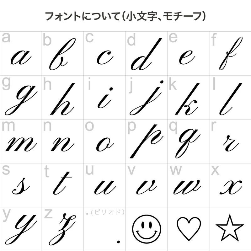 刻印サービス_ラブ・ライナー_リキッドアイライナーR5_04