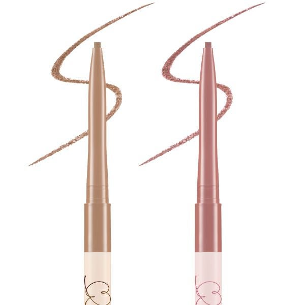 限定】ラブ・ライナー クリームフィットペンシルR 極細楕円芯＜アイ