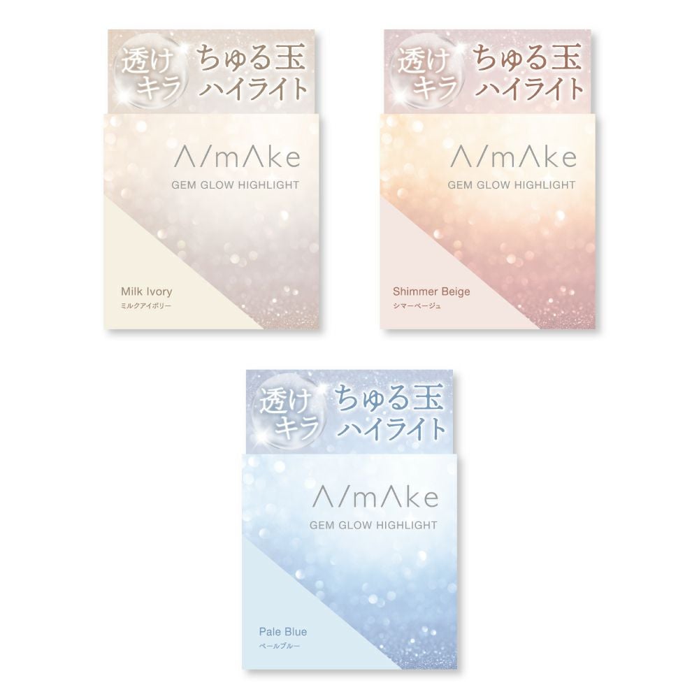 エーメイク ジェムグロウハイライト_02