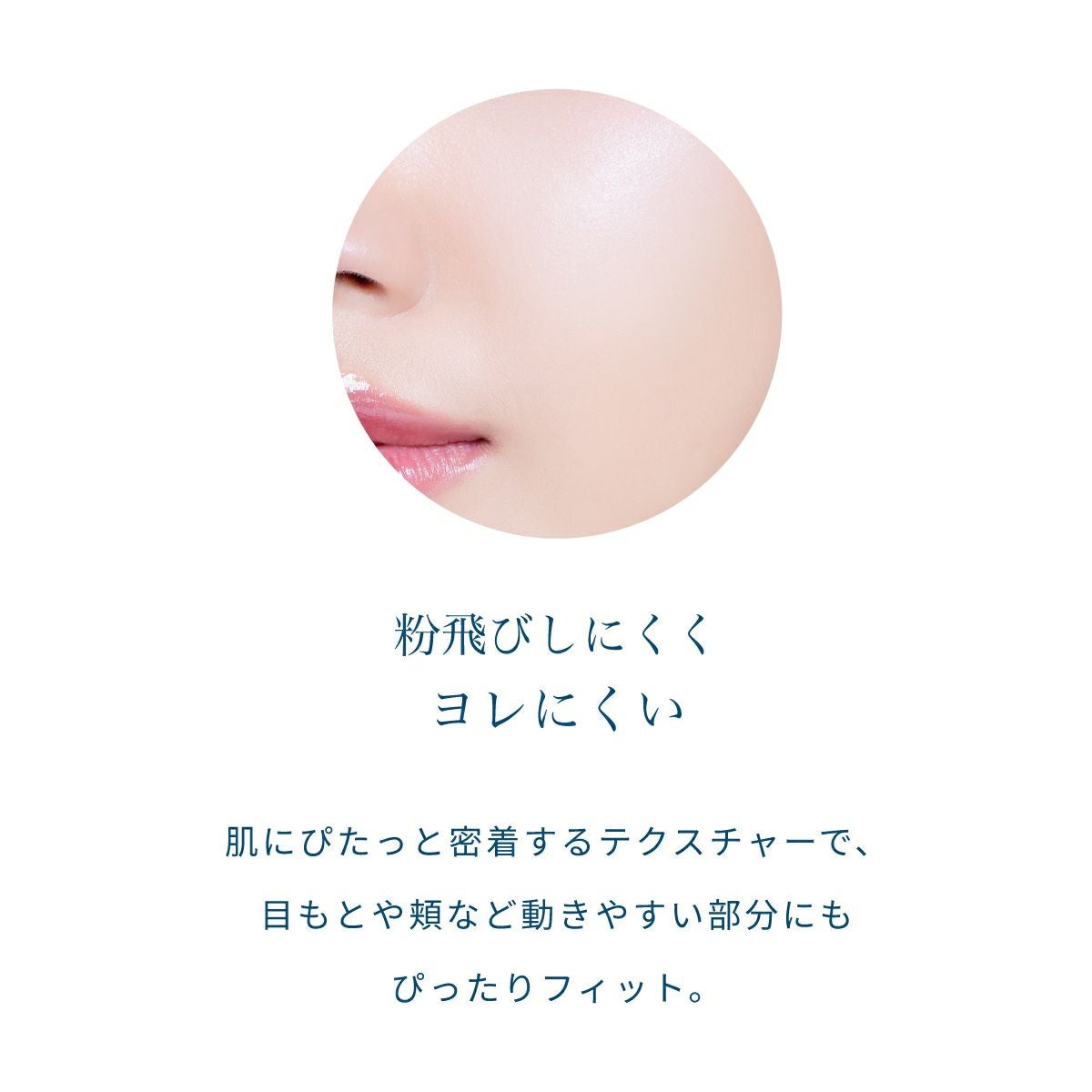 エーメイク ジェムグロウハイライト_08