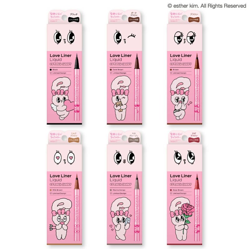 ラブ・ライナー リキッドアイライナーR５ エスターバニーデザイン_03