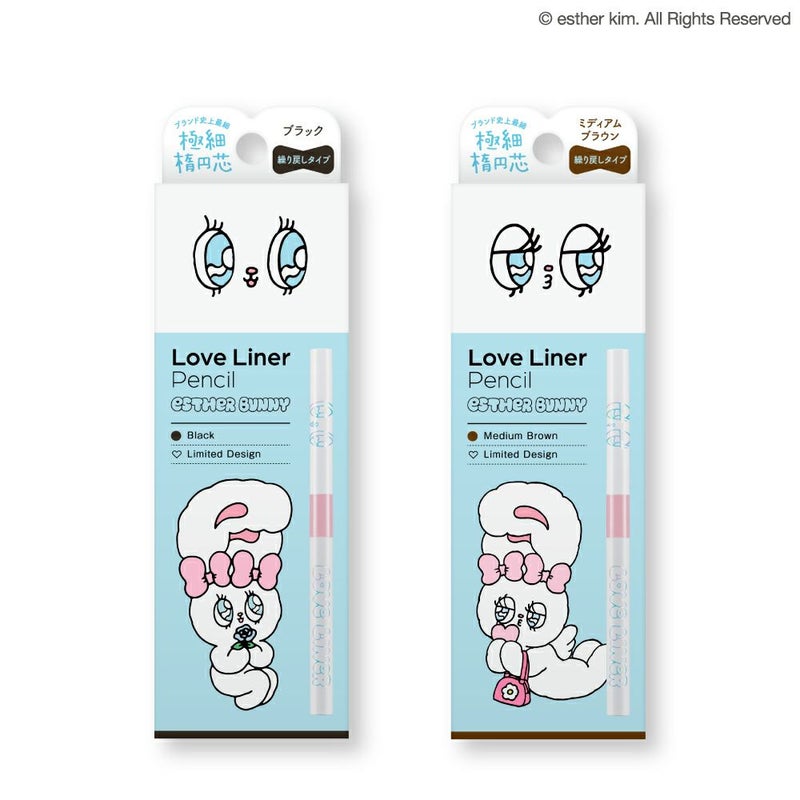 ラブ・ライナー クリームフィットペンシルＲ 極細楕円芯＜アイライナー＞エスターバニーデザイン_03