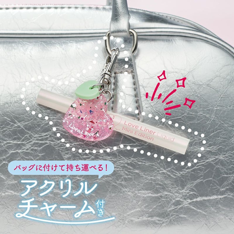 ラブ・ライナー_リキッドアイライナーR5M_ミニエディション_05