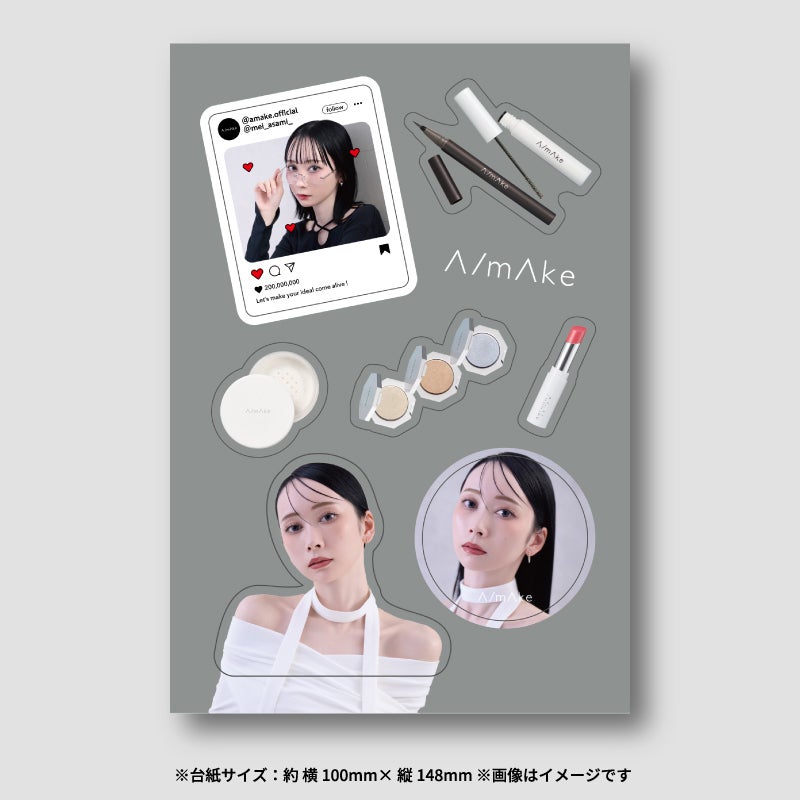 エーメイク　スキンコントロールパウダー_04