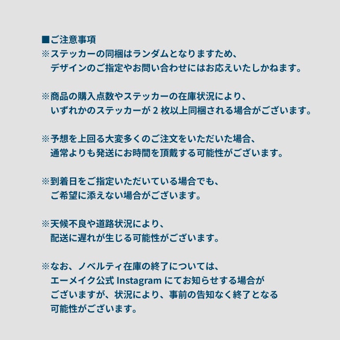 エーメイク　スキンコントロールパウダー_06