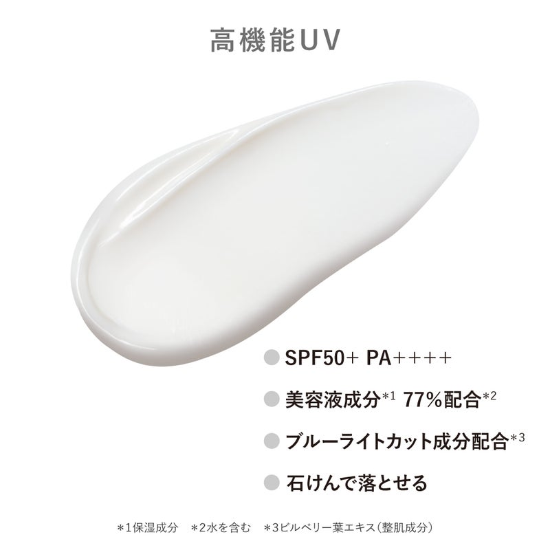 ザ・フラワーショップ_サンクリーム_02