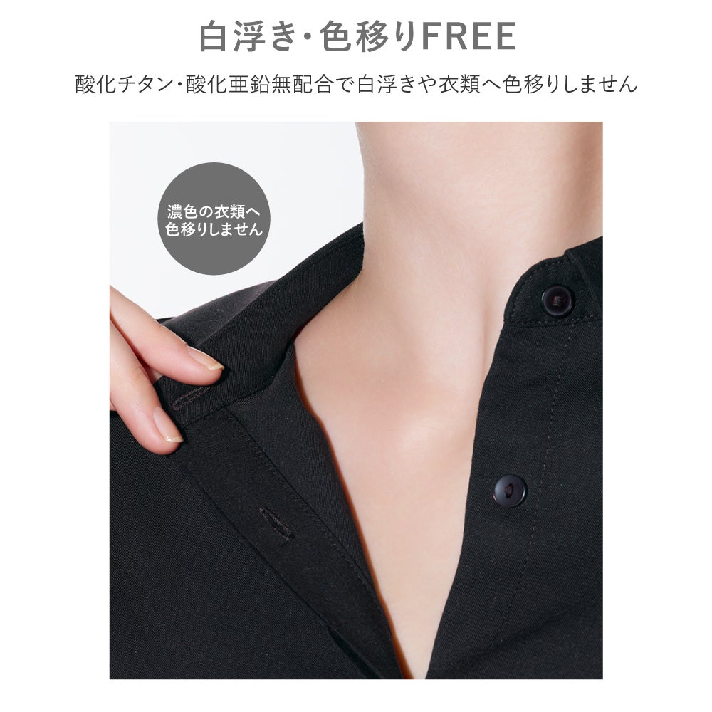 ザ・フラワーショップ_サンクリーム_05