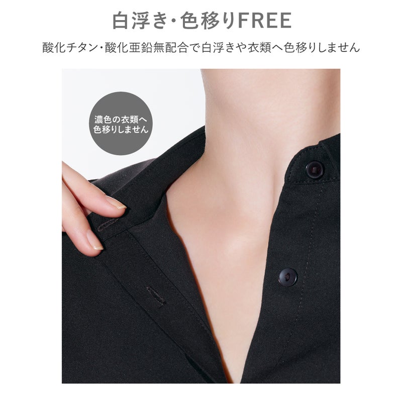 ザ・フラワーショップ_サンクリーム_05