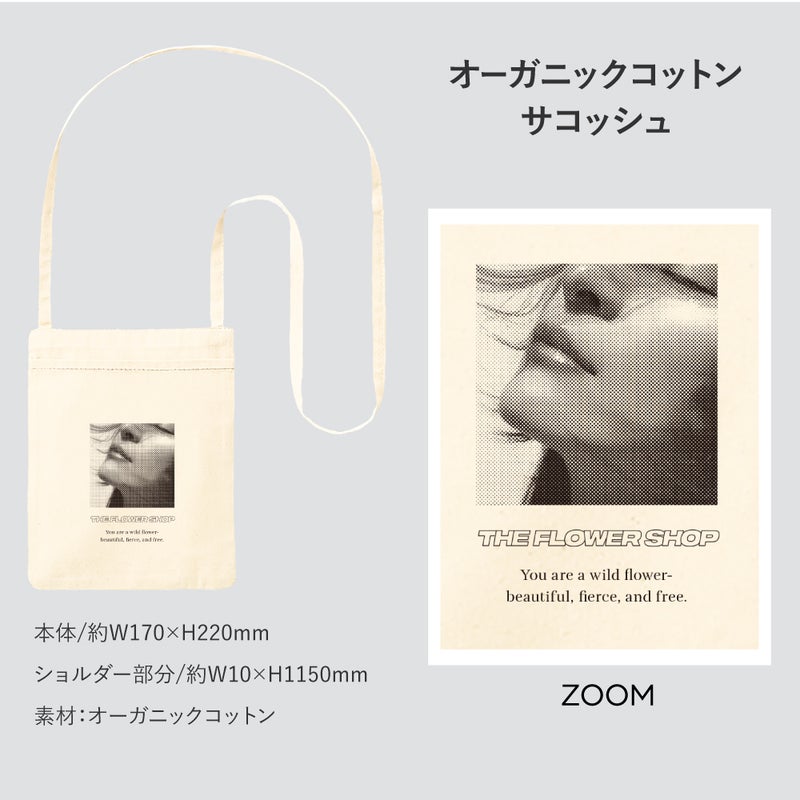 ザ・フラワーショップ_クリーム&コンシーラー_03