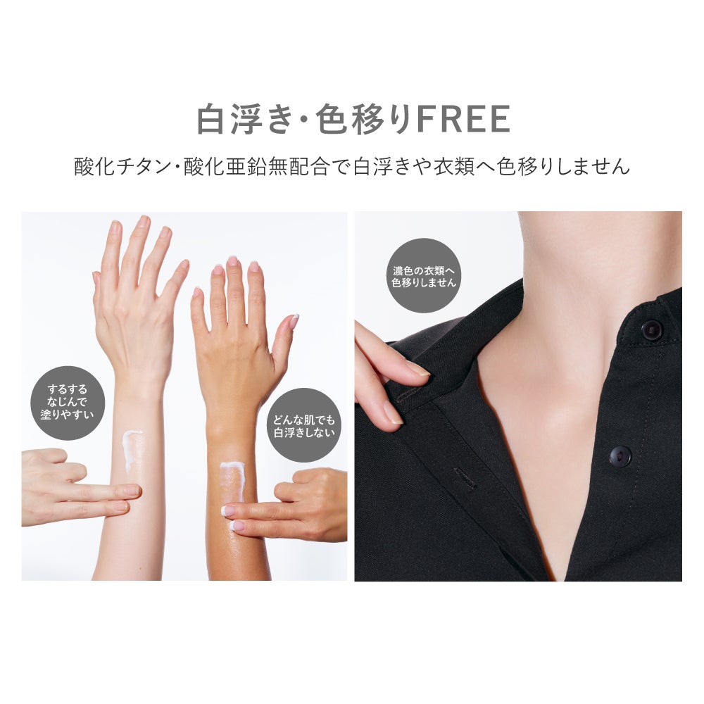 ザ・フラワーショップ_クリーム&コンシーラー_06