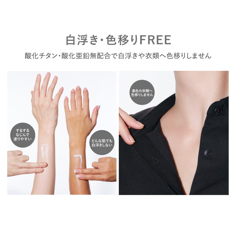 ザ・フラワーショップ_クリーム&コンシーラー_06