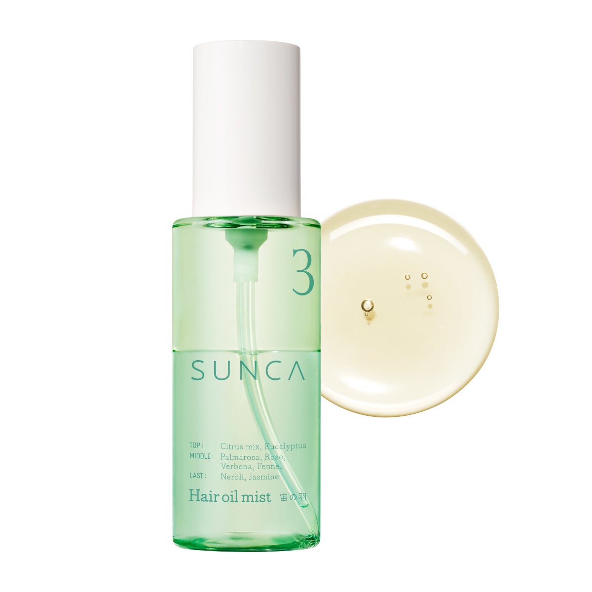 スンカ ヘアオイルミスト 宙の羽_01