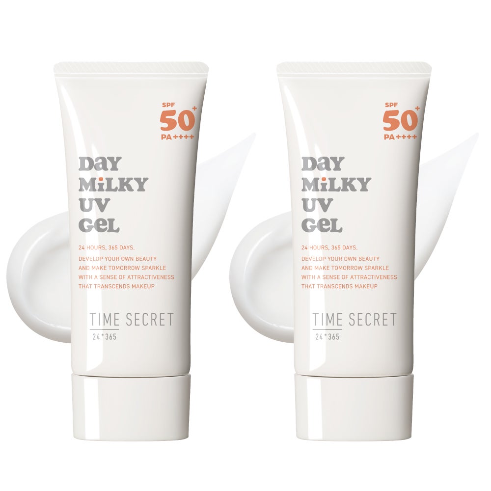 タイムシークレット デイミルキー UV ジェル 2個セット SPF50+/PA++++