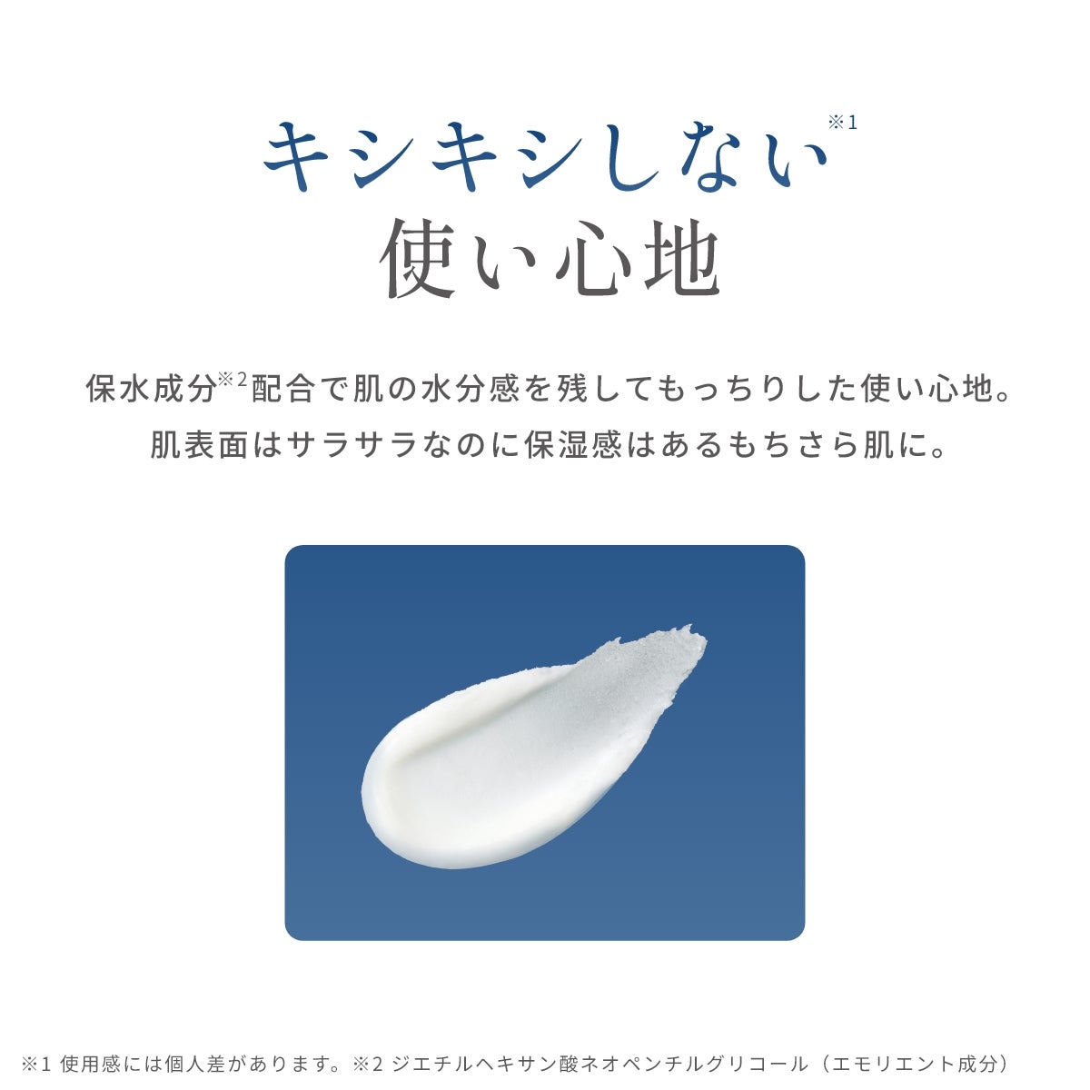  エーメイク　スキンフィルタープライマー_04
