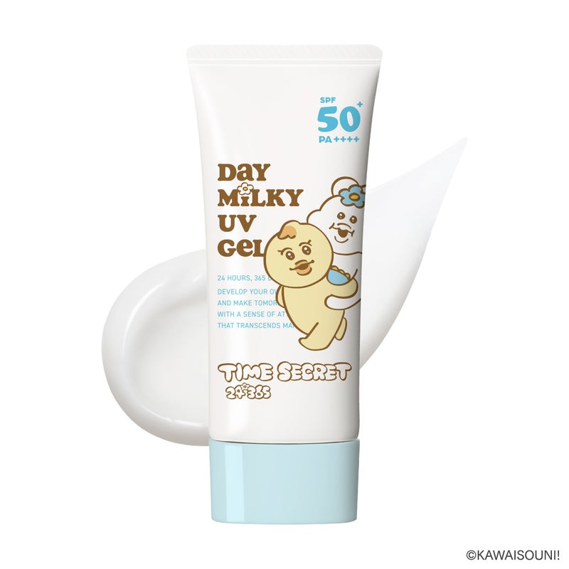 【限定】タイムシークレット デイミルキー UV ジェル んぽちゃむデザイン SPF50+/PA++++ ＜日焼け止め＞_01